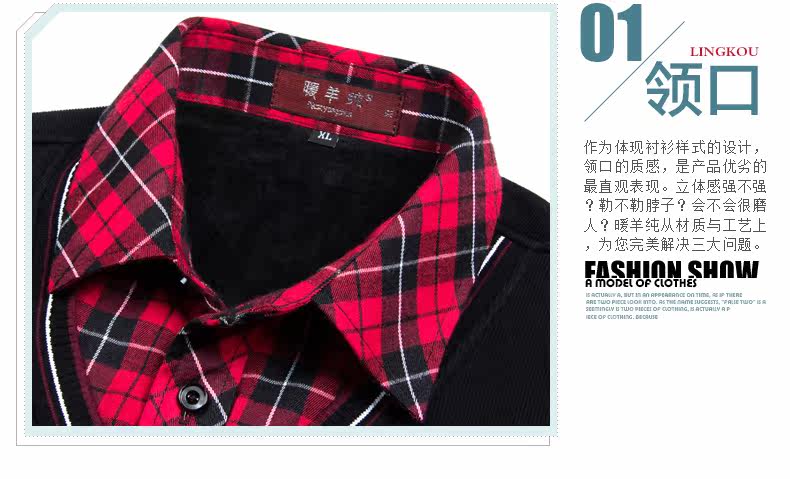 Sous-vêtement chaud jeunesse nyc15d950 en coton - Ref 747079 Image 24