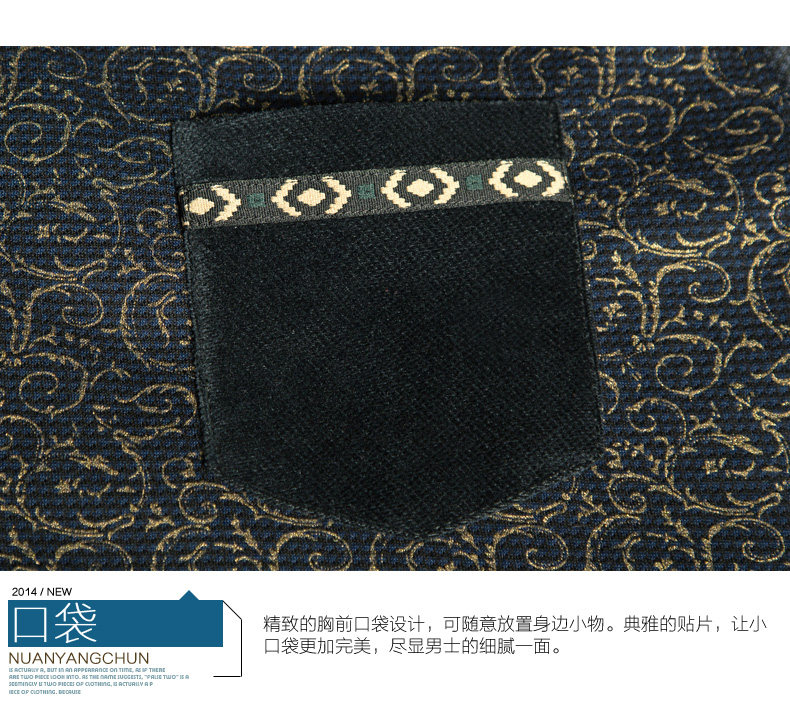 Sous-vêtement chaud jeunesse nyc15d803 en coton - Ref 747082 Image 23