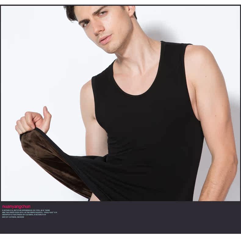 Sous-vêtement chaud jeunesse nyc15d110 en coton - Ref 747081 Image 22