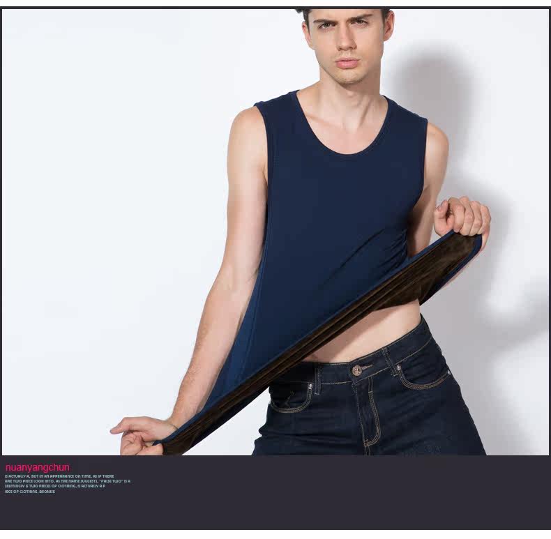 Sous-vêtement chaud jeunesse nyc15d110 en coton - Ref 747081 Image 18