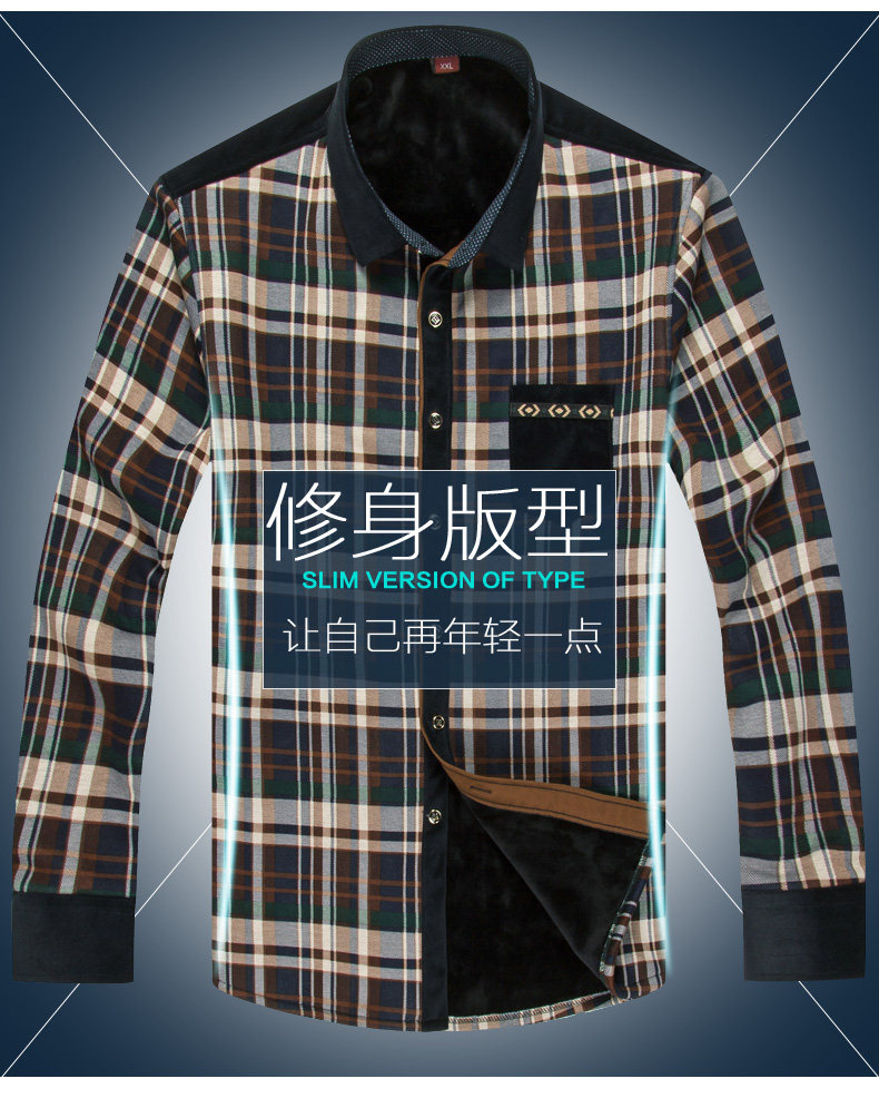 Sous-vêtement chaud jeunesse nyc15d804 en coton - Ref 747084 Image 13