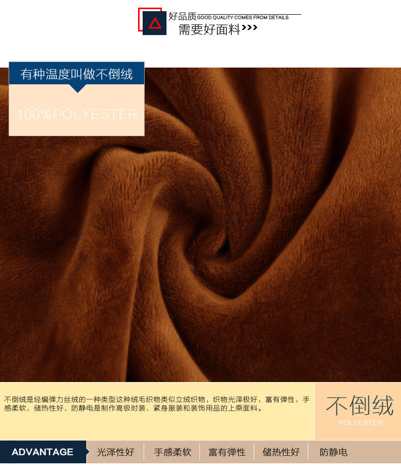 Sous-vêtement chaud jeunesse nyc15d805 en coton - Ref 747085 Image 9