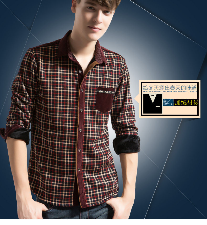 Sous-vêtement chaud jeunesse nyc15d804 en coton - Ref 747084 Image 6