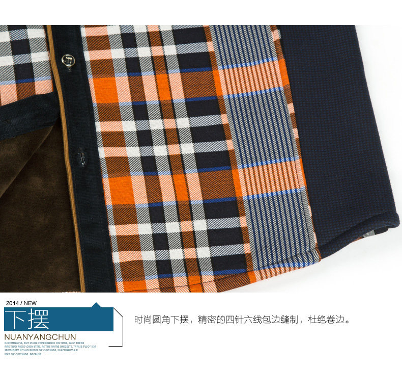 Sous-vêtement chaud jeunesse nyc15d802 en coton - Ref 747077 Image 24