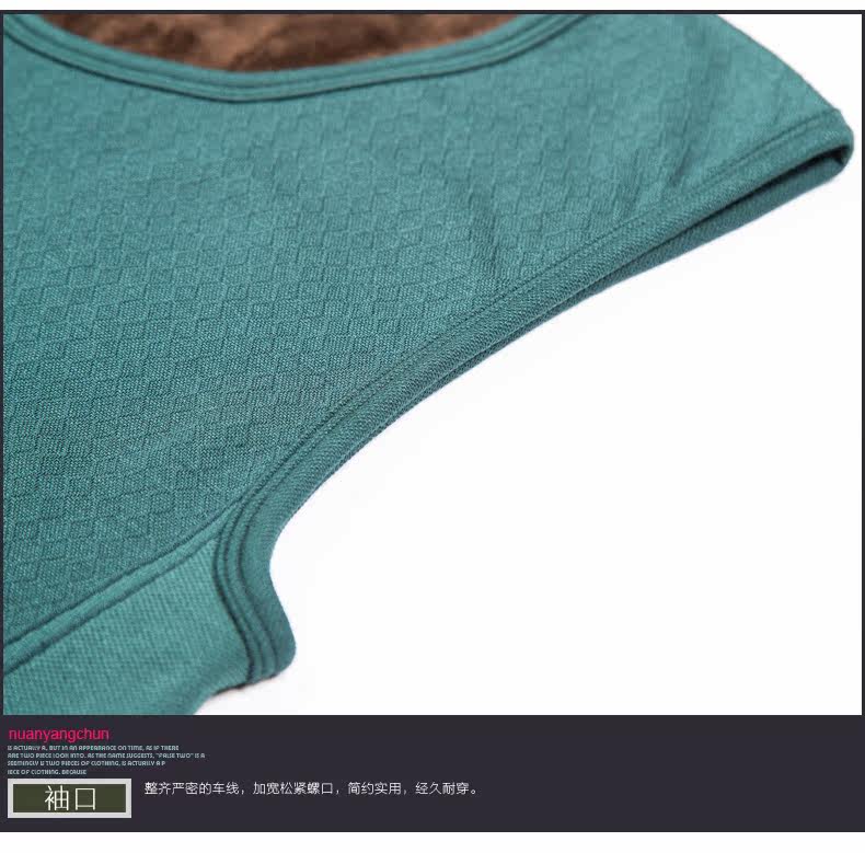 Sous-vêtement chaud jeunesse nyc15d110 en coton - Ref 747081 Image 25