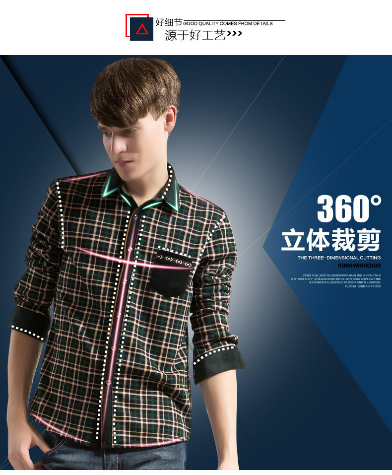 Sous-vêtement chaud jeunesse nyc15d804 en coton - Ref 747084 Image 12