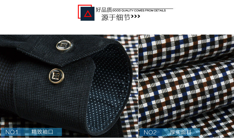 Sous-vêtement chaud jeunesse nyc15d801 en coton - Ref 747083 Image 7