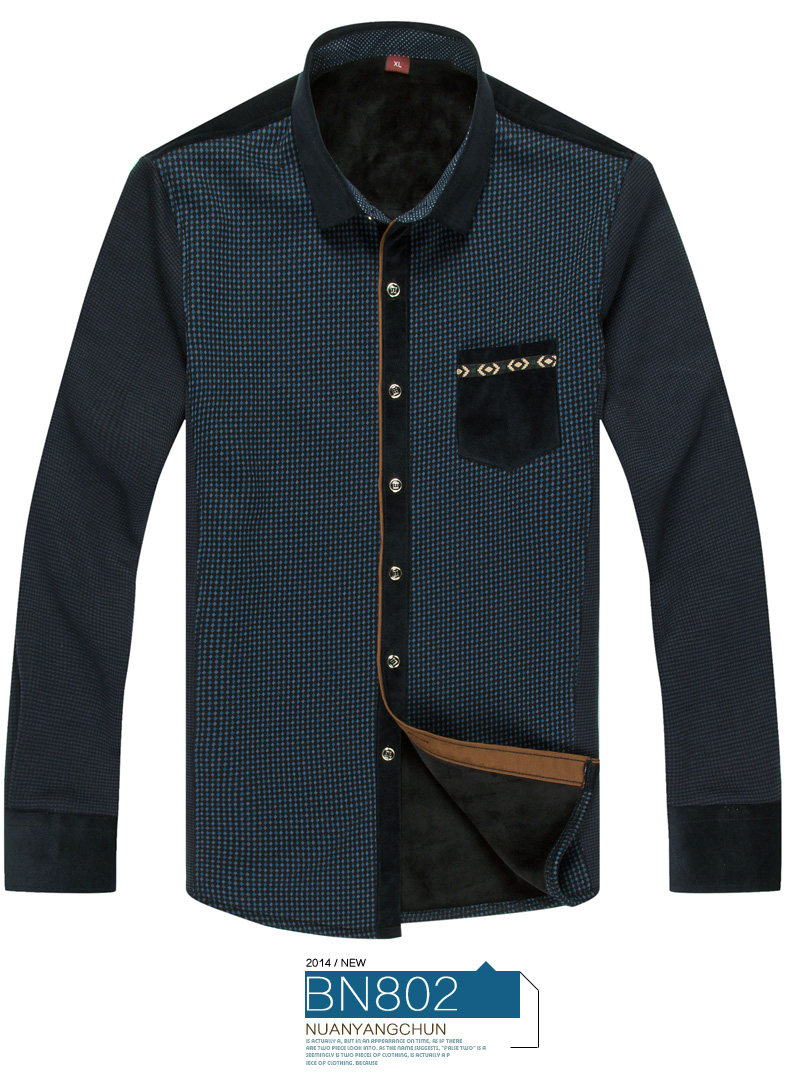 Sous-vêtement chaud jeunesse nyc15d801 en coton - Ref 747083 Image 19