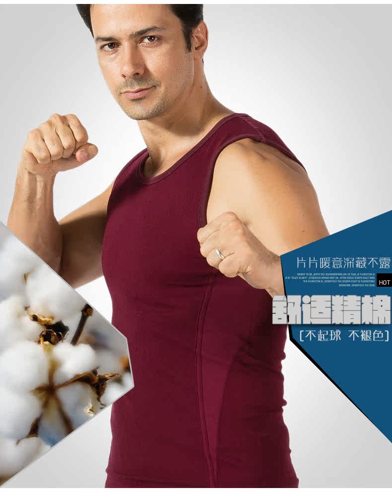 Sous-vêtement chaud jeunesse nyc15d110 en coton - Ref 747081 Image 10