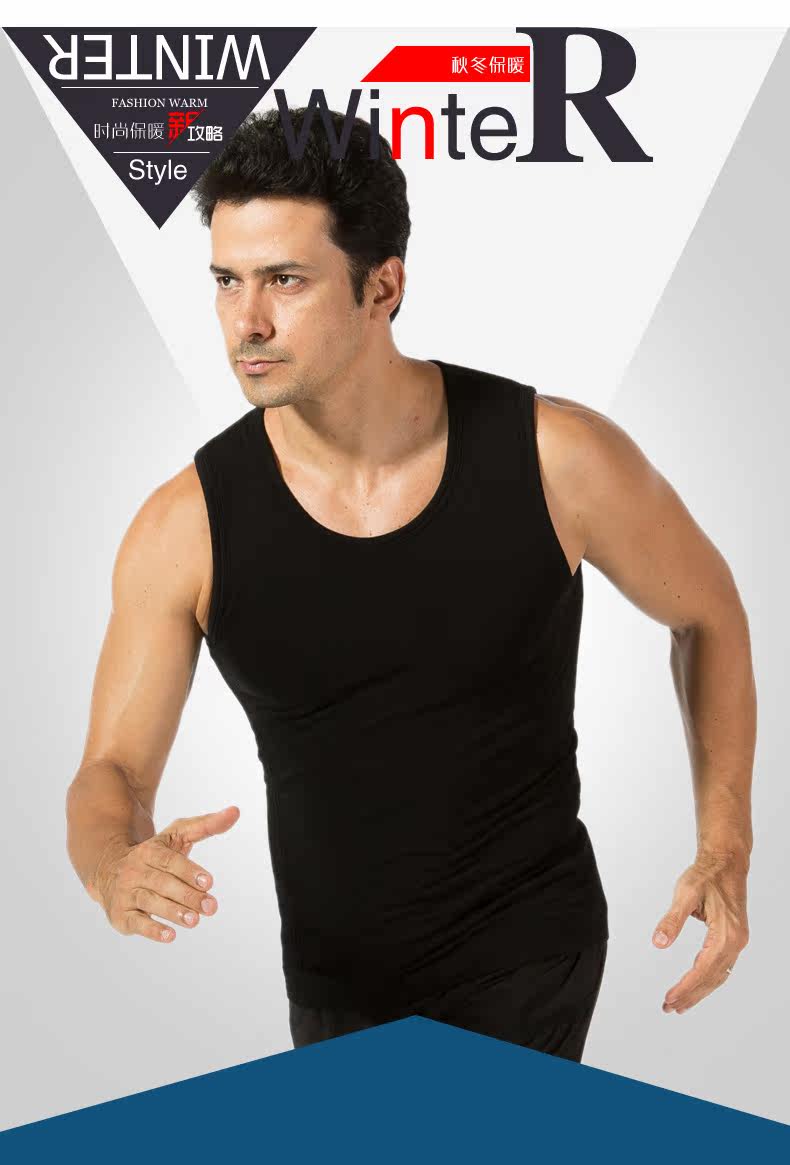 Sous-vêtement chaud jeunesse nyc15d110 en coton - Ref 747081 Image 13