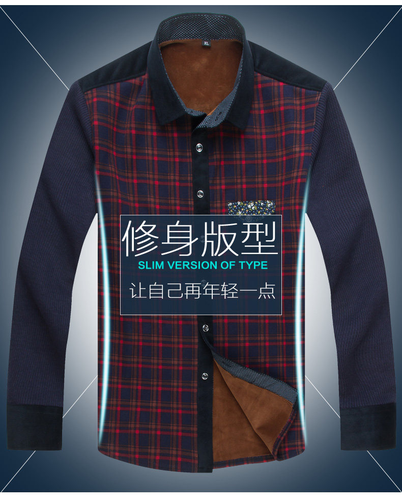 Sous-vêtement chaud jeunesse nyc15d805 en coton - Ref 747085 Image 13