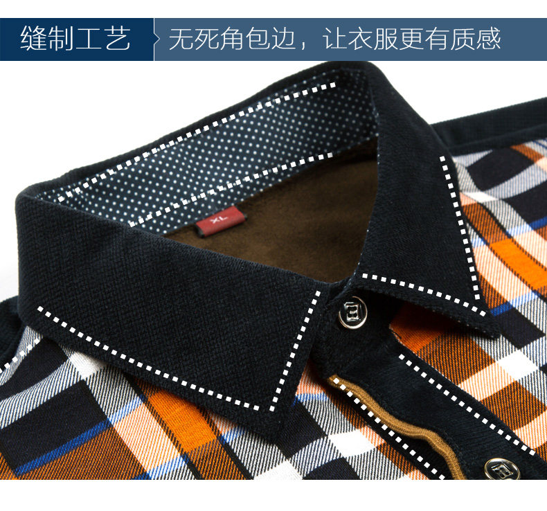 Sous-vêtement chaud jeunesse nyc15d802 en coton - Ref 747077 Image 14