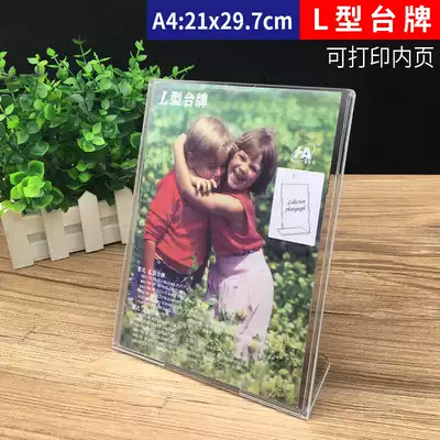 170 L type table card organic table card display board A4 table card menu board Price brand A4 vertical