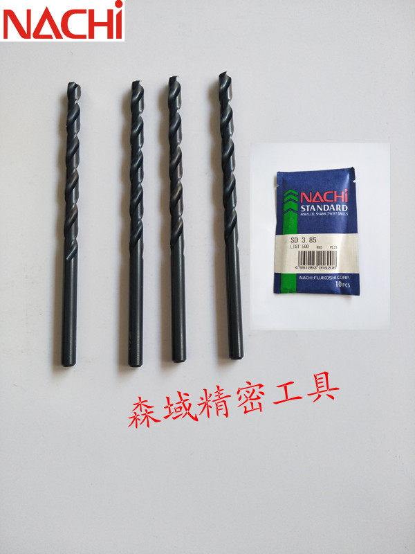 Japan's original dress not two more NACHI drills L500 series 0 55 65 7 6 5 0 0 0 65 0 0 75