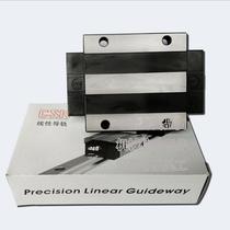 Taiwan CSK Linear Guide LMG 20H 25H 30H 15H 15C 20C 25C 30C Bearing slider