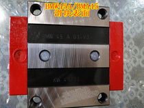 Schneider Slider Linear Linear Guide MRC MRD MRA BMW 25 35 45 55 G3V1