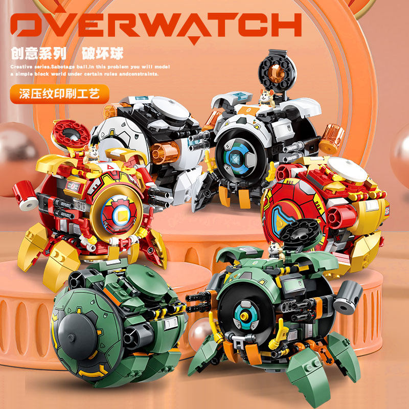 75976 destroy the ball Chinese education robot assembled toy blocks small particles of boy's mechanical armor toys