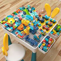 Childrens building table multifunctional large particles boys and girls Yi Yi Yi Yi Yi Yi Jinping Toy Table Baby Brain Learning