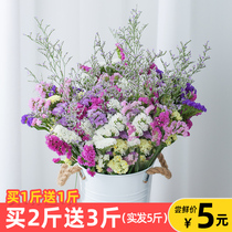 Gypsophila forget-me natural wind dry bouquet real flower bouquet small bouquet living room home furnishings decoration ornaments
