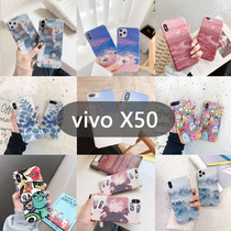 vivo X50 mobile phone case x50 all-inclusive matte hard case vivo protective cover personality creative funny animation illustration hipster scenery anti-Fall men and women Tide brand couple seaside night Red Book