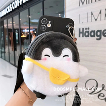 vivo S7 phone case X30 lambskin s1pro soft y51s shell S6 full y9s bag iqooneo relief y70s cartoon x50 Biye bear z3i zero