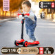 Northrend children's scooter 1-3-8 years old and above flash children's 12-year-old baby folding sliding wide wheel