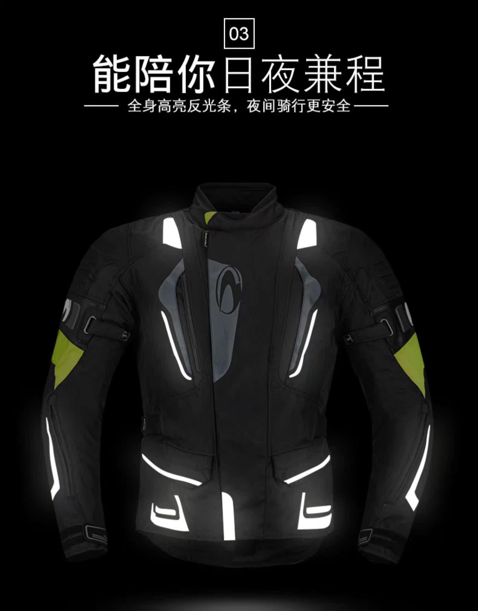 RICHA xe máy Jersey phù hợp với nam mùa hè chống thấm nước chống vỡ phù hợp với cuộc đua - Xe máy Rider thiết bị băng bảo vệ khớp gối