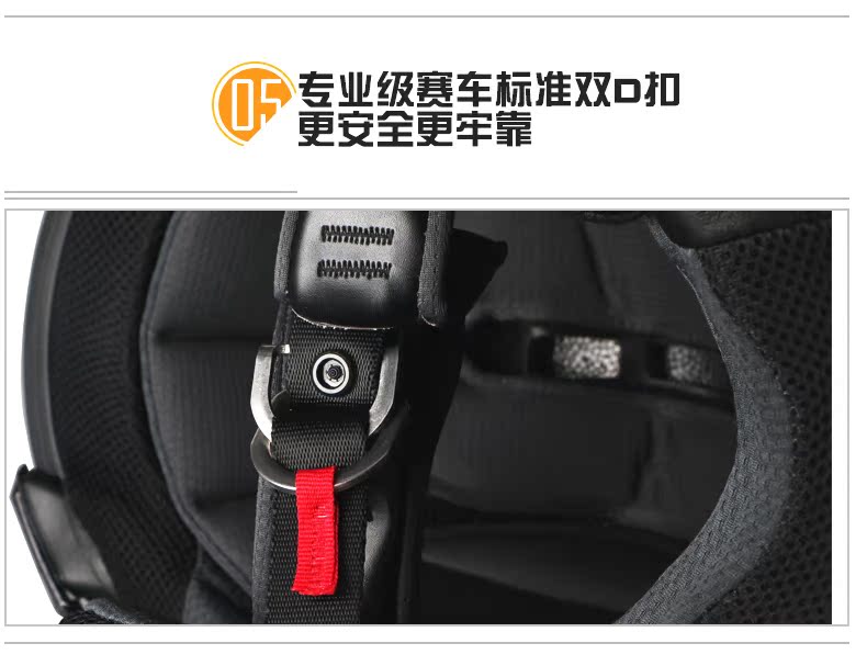 马来西亚进口捷飕GRACSHAW摩托车头盔半盔