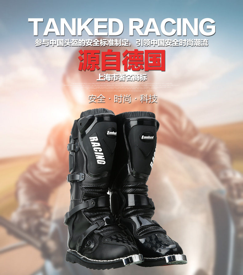 Boots moto TANKED RACING T76145-1 - Ref 1390706 Image 15