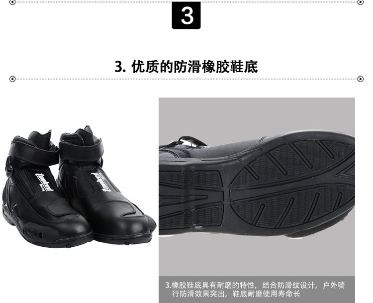 Boots moto TANKED RACING T75090 - Ref 1392583 Image 36