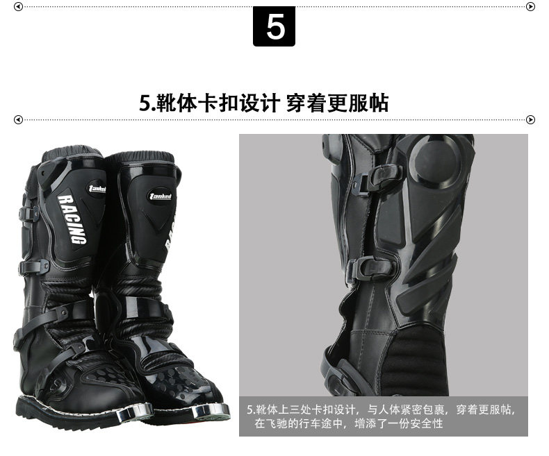 Boots moto TANKED RACING T76145-1 - Ref 1390706 Image 28