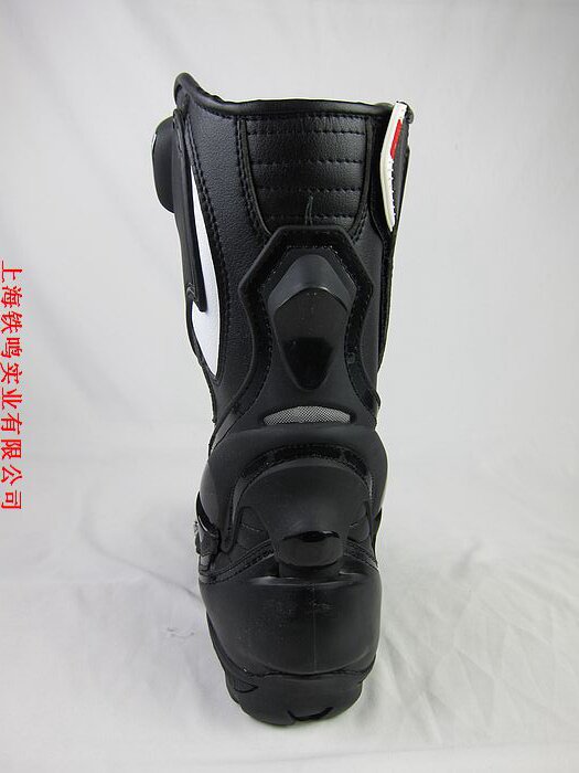 Bottes moto B1002 - Ref 1389826 Image 7