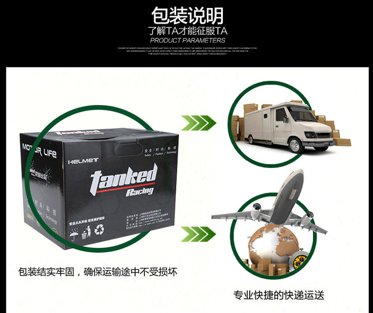 Boots moto TANKED RACING T75090 - Ref 1392583 Image 42