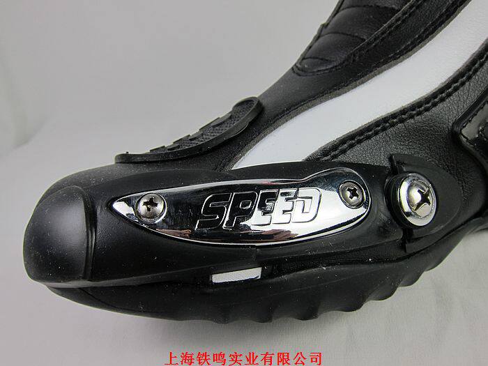 Bottes moto B1002 - Ref 1389826 Image 4