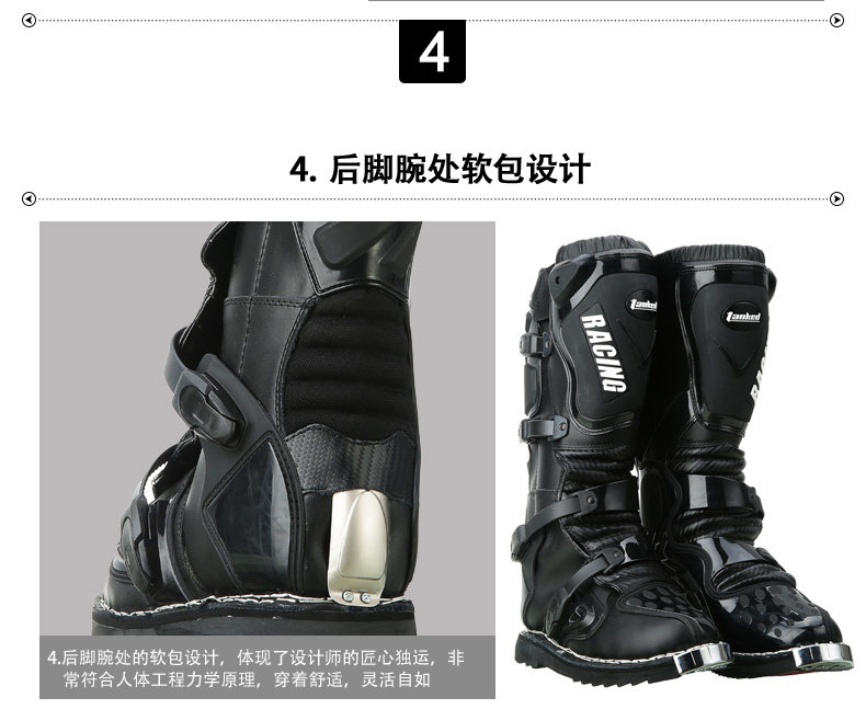Boots moto TANKED RACING T76145-1 - Ref 1390706 Image 27