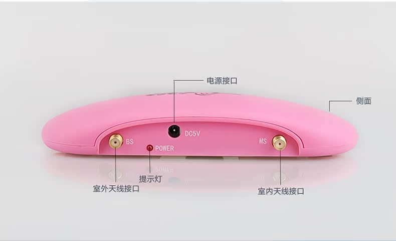 苹果配置文件提升iPhone
