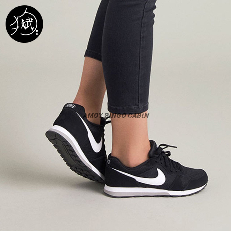 Nike Md Runner 2 Gs Women's Waffle Sports Casual Running Shoes 807316-001 Nike Md Runner 2 Gs Women's Waffle Sports Casual Running Shoes 807316-001