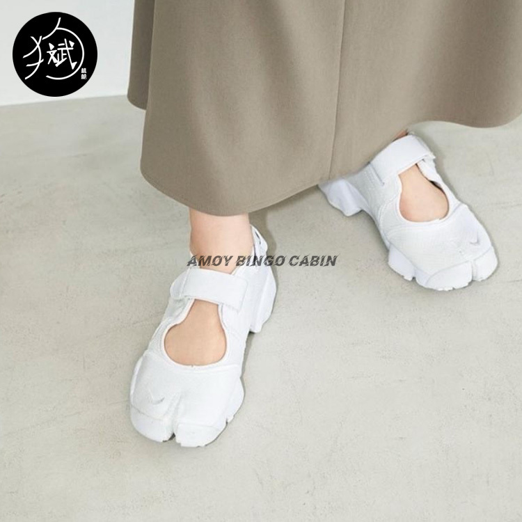 Nike Air Rift Women's Retro Trendy Sports Casual Split-Toe Ninja Pig's Trotters Sandals Dn1338