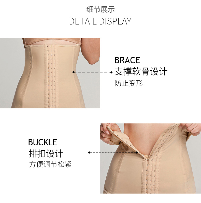 Túi dài bụng với giảm béo giảm béo bụng mổ xẻng xẻng chùm corset vành đai băng bó bụng eo clip nội y cao cấp
