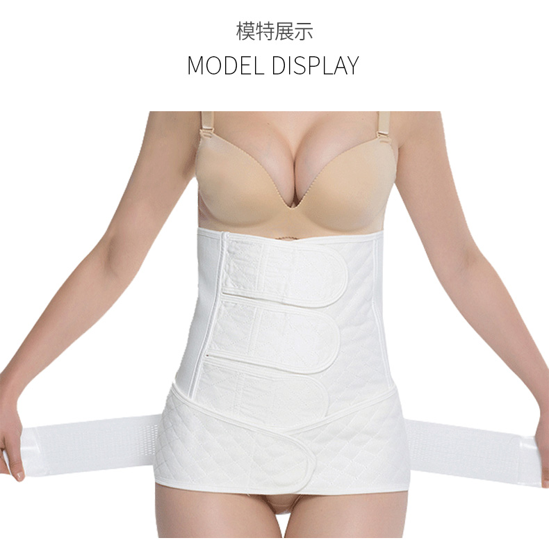 Qianmei 逅 逅 带 女 女 女 女 女 女 女 女 女 白色 白色 白色 白色 白色 白色 白色 白色 白色 đai nhung giảm eo mùa đông