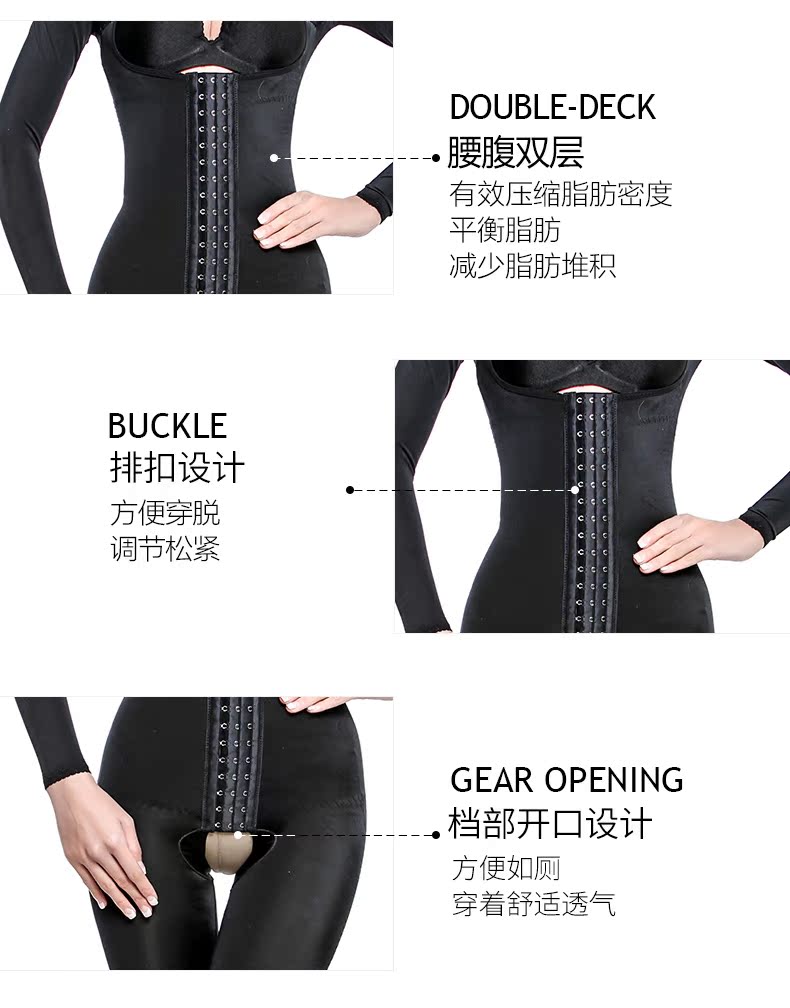 [Giải phóng mặt bằng] Quần dài tay mở tập tin Bodazer One Piece 7013 đồ lót ren gợi cảm