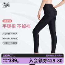 Qian Beauty Liposuction Shapepants Special 1993 Lift Hip Size Leg Liposuction Postoperative Plastic Leg Instalment of Hip Shaping Pants Summer