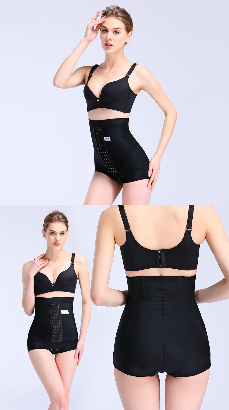 Body JANMY luxueux en spandex - Ref 647780 Image 16