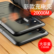 Suitable for Xiaomi 9 back clip battery Xiaomi 8 back clip charging Bao Xiaomi 8se special battery convenient phone shell type ultra-thin 8 wireless large capacity mobile power Xiaomi 9 back clip type battery