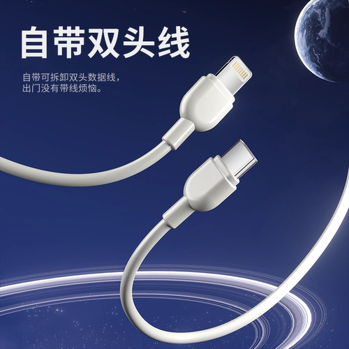 Apple, huawei, xiaomi, магнитный беспроводной штекер с зарядкой, совместимый iPhone 16, мобильный телефон, портативный самолет, блок питания, новая коллекция, iphone