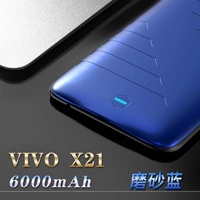Vivo x21/x21i (синий)