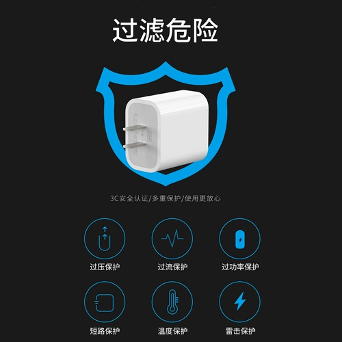 Apple, совместимый iPhone 13, зарядное устройство с зарядкой, быстрый мобильный телефон, быстрая зарядка 20W, iphone, 12promax, 18W, 8plus