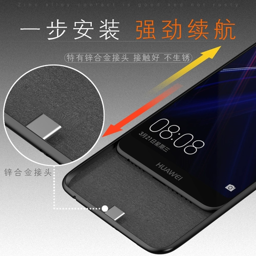 Huawei, honor, совместимый мобильный телефон с зарядкой, ультратонкая портативная батарея, блок питания