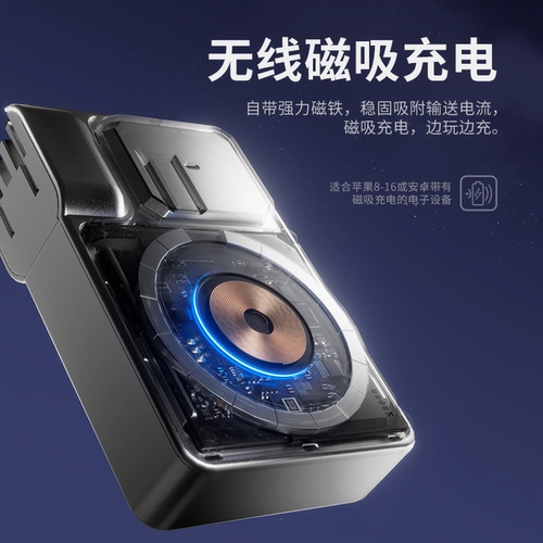 Apple, huawei, xiaomi, магнитный беспроводной штекер с зарядкой, совместимый iPhone 16, мобильный телефон, портативный самолет, блок питания, новая коллекция, iphone