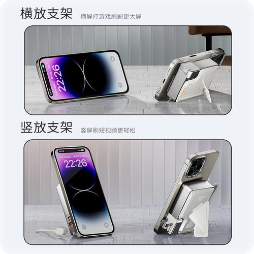 Apple, huawei, xiaomi, магнитный беспроводной штекер с зарядкой, совместимый iPhone 16, мобильный телефон, портативный самолет, блок питания, новая коллекция, iphone